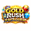 GOLD RUSH ORIPA